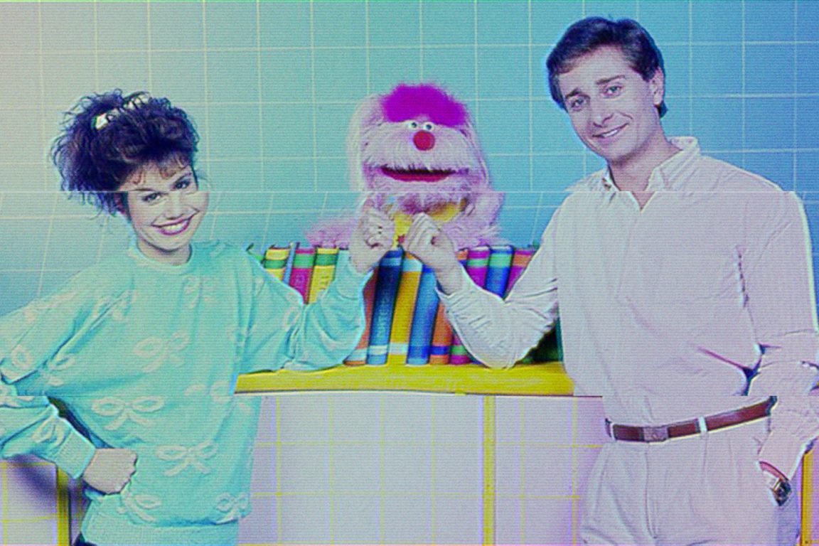 immagine articolo Tra Uan e Floradora: l’anima mia nerd