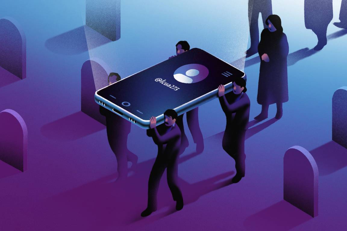 immagine articolo Memorie digitali. Note sul rapporto tra la morte e internet