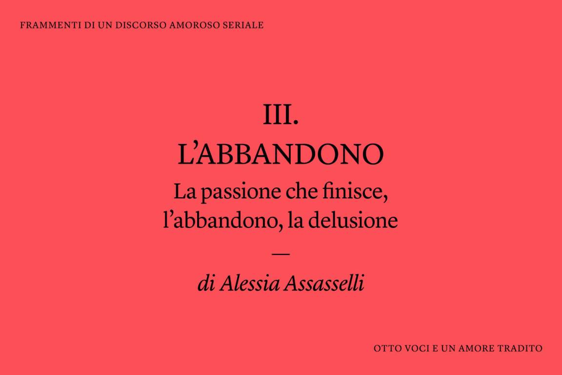 immagine articolo L’abbandono