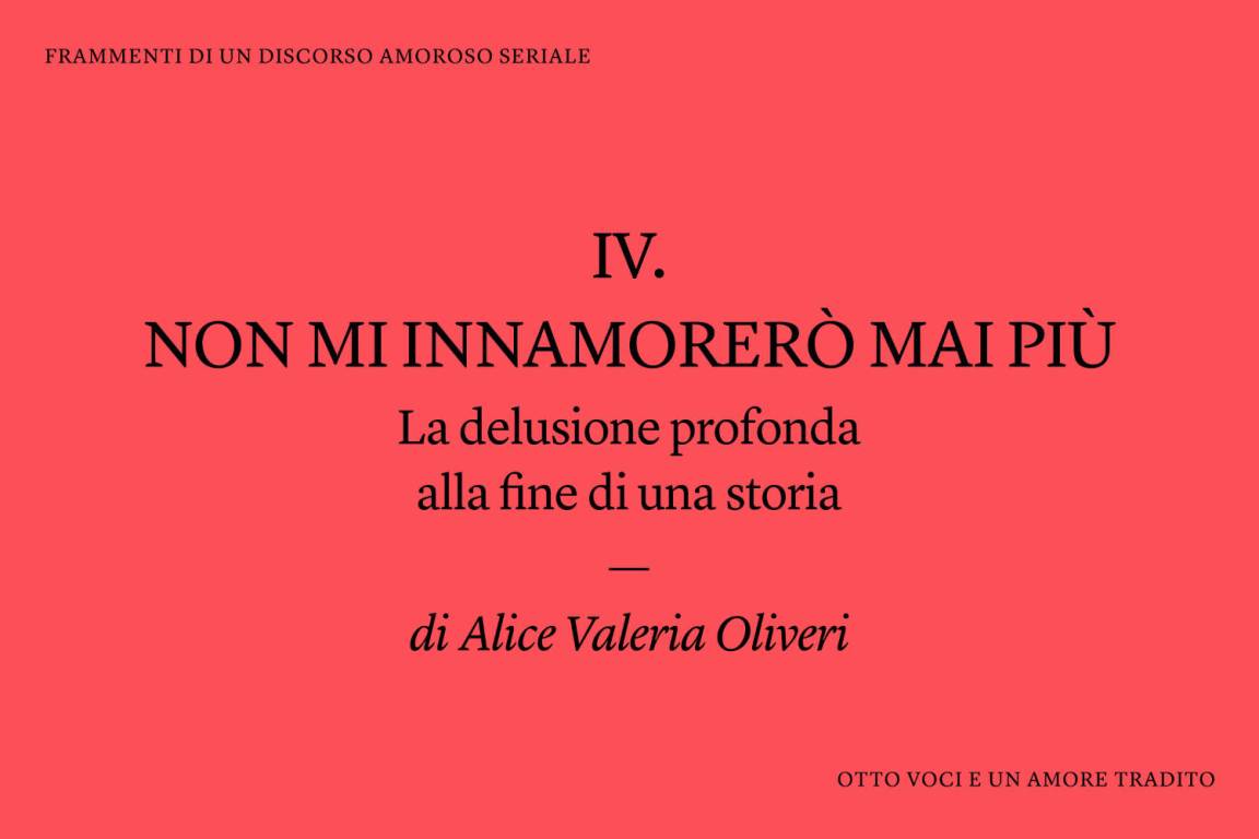 immagine articolo Non mi innamorerò mai più