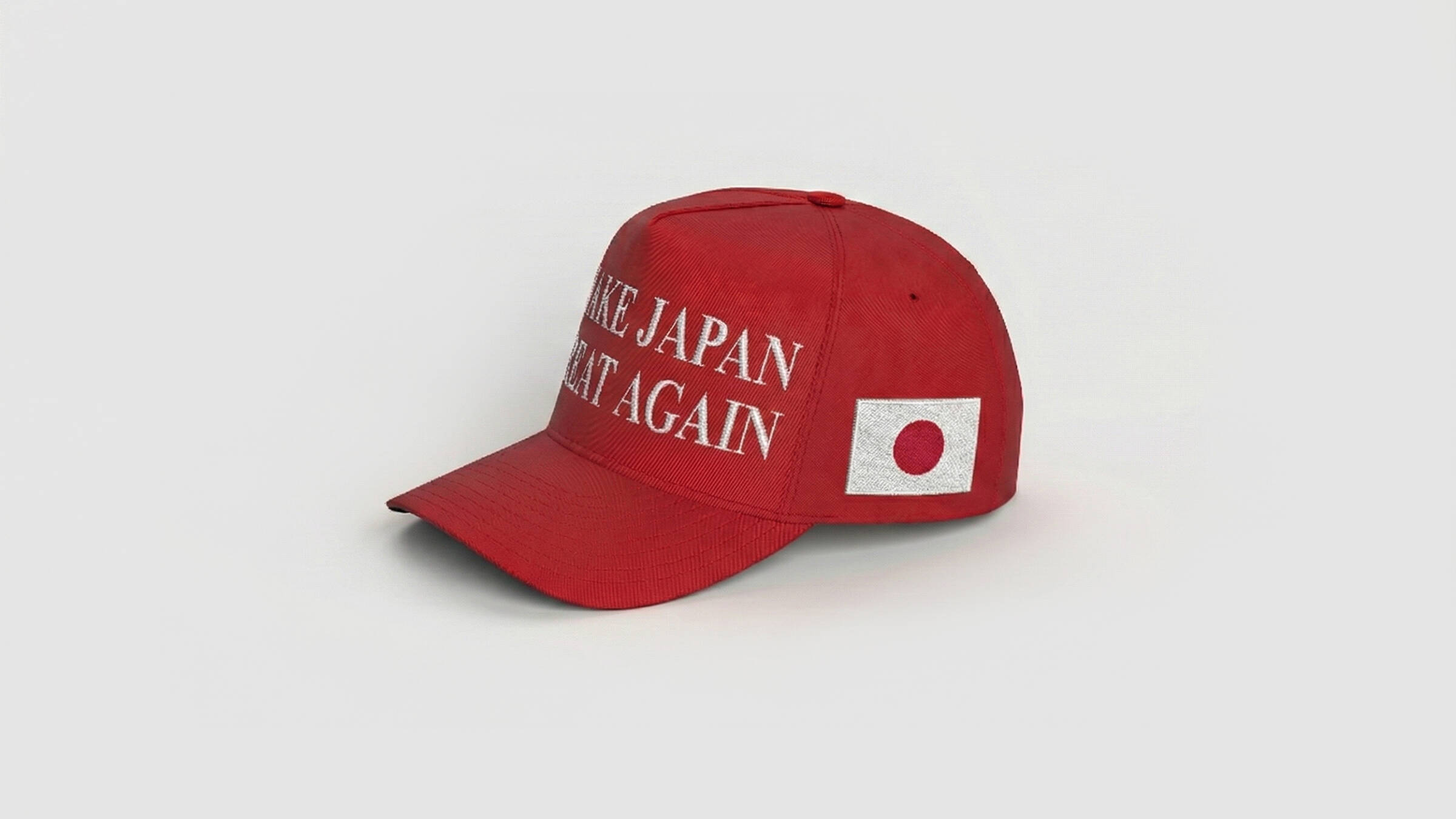 immagine di copertina per articolo Make Japan Great Again